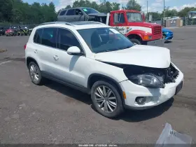 2015 Volkswagen Tiguan