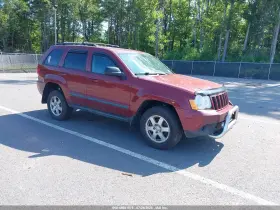 2009 Jeep Grand Cherokee