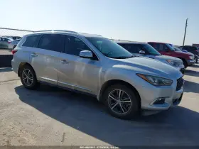 2016 Infiniti QX60