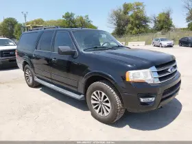 2017 Ford Expedition