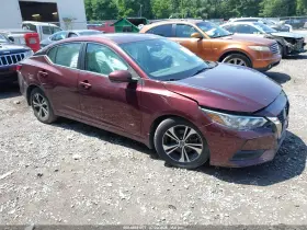 2020 Nissan Sentra