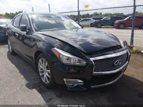 2017 Infiniti Q70