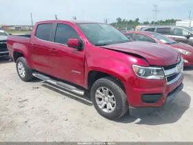 2020 Chevrolet Colorado