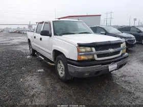 2004 Chevrolet Silverado 1500