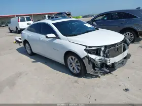 2021 Chevrolet Malibu