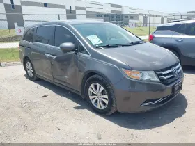 2015 Honda Odyssey