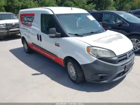 2017 RAM Promaster City