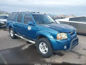 2001 Nissan Frontier