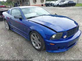 2005 Ford Mustang