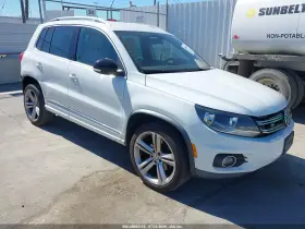 2016 Volkswagen Tiguan