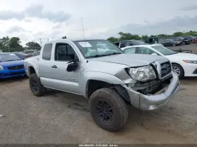2008 Toyota Tacoma