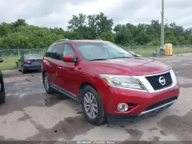 2016 Nissan Pathfinder