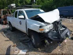 2016 Toyota Tacoma