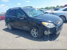 2010 Hyundai Veracruz