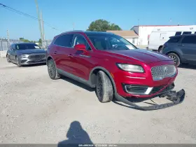2019 Lincoln Nautilus