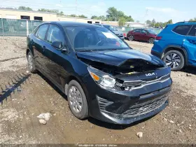 2023 Kia Rio