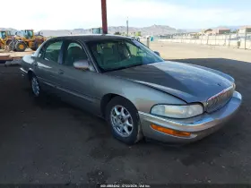 2003 Buick Park Avenue