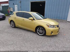 2012 Lexus CT 200h