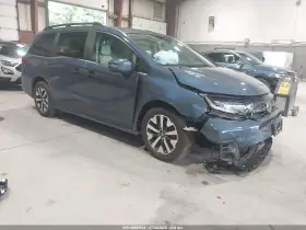 2026 Honda Odyssey
