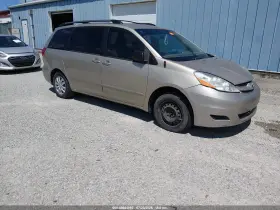 2008 Toyota Sienna