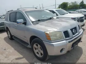 2005 Nissan Armada
