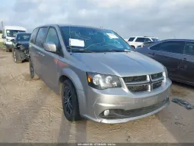 2018 Dodge Grand Caravan