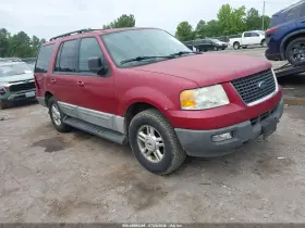 2005 Ford Expedition