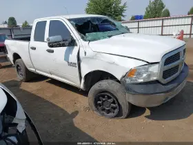 2013 RAM 1500