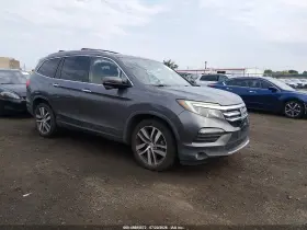 2017 Honda Pilot