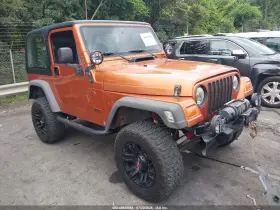 2001 Jeep Wrangler