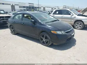 2006 Honda Civic