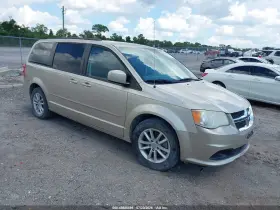 2014 Dodge Grand Caravan