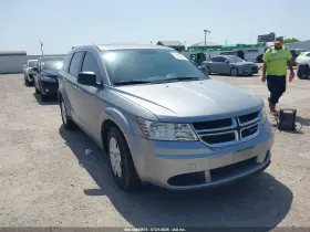 2015 Dodge Journey