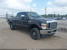 2010 Ford F-250