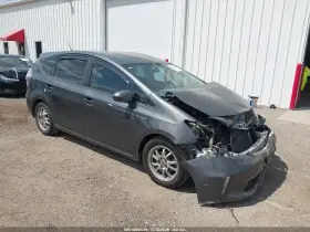 2013 Toyota Prius V