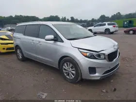 2017 Kia Sedona