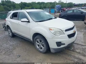 2014 Chevrolet Equinox