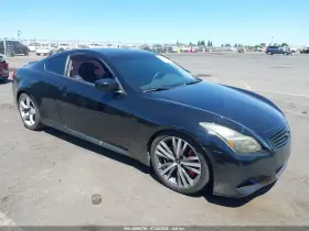 2008 Infiniti G37
