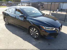2020 Nissan Sentra