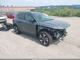 2026 Volvo XC40