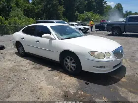 2008 Buick LaCrosse
