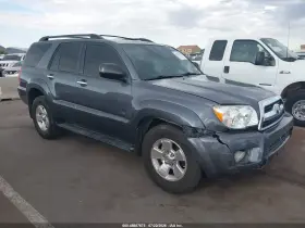 2007 Toyota 4Runner