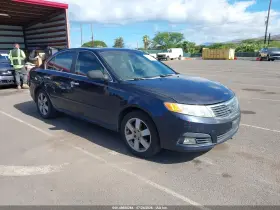 2010 Kia Optima
