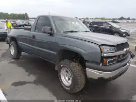 2003 Chevrolet Silverado 1500
