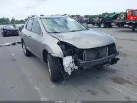 2014 Nissan Rogue