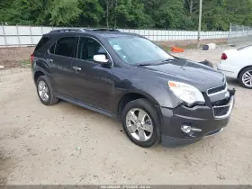 2013 Chevrolet Equinox