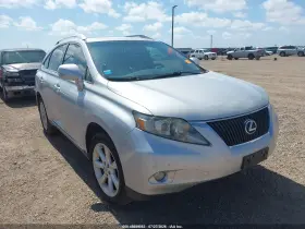 2010 Lexus RX