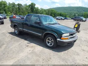 2001 Chevrolet S-10