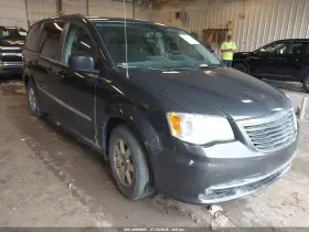 2012 Chrysler Town & Country