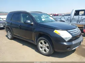 2008 Suzuki Grand Vitara XL-7